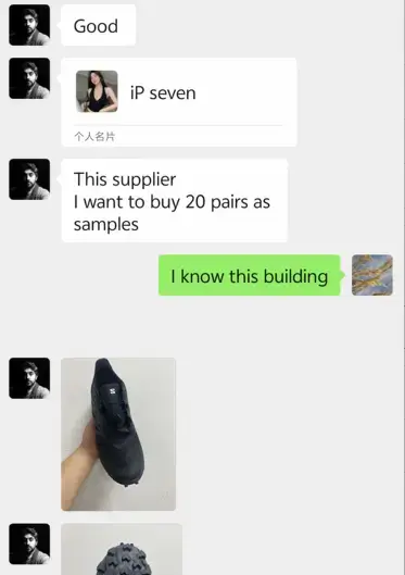 New Order from Iraq Customer