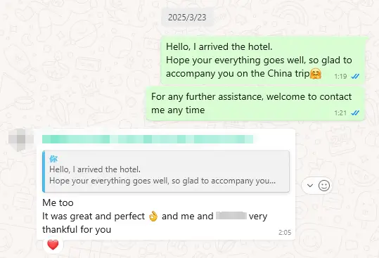 Customer Feedback