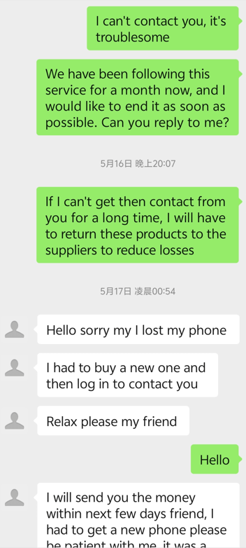 Customer RB Replied Finally and Said He Lost Phone Again